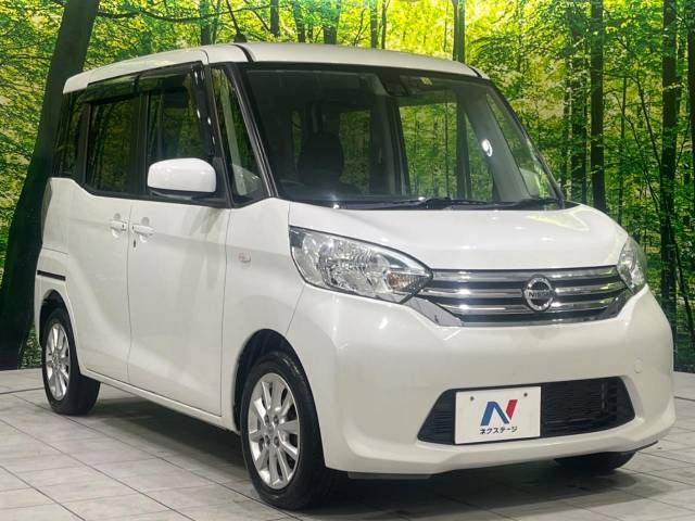 Nissan DAYZ ROOX 2016-10 10444-16