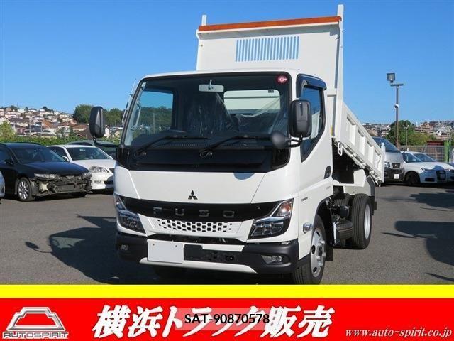 Mitsubishi CANTER 2024-02 263923-0