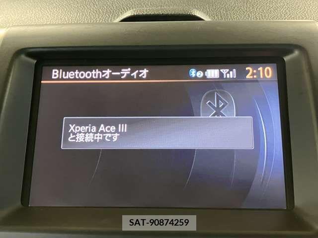 Nissan X-TRAIL 2011-11 371288-10
