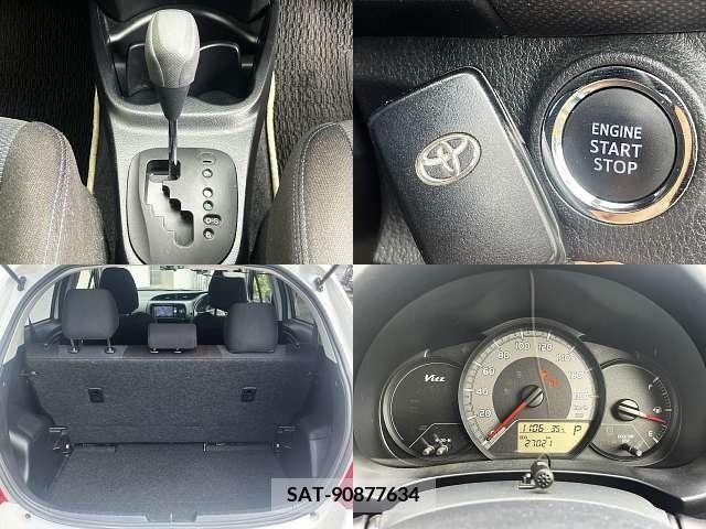 Toyota VITZ 2016-12 394852-8