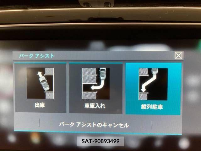 Jaguar F-PACE 2017-12 340349-3