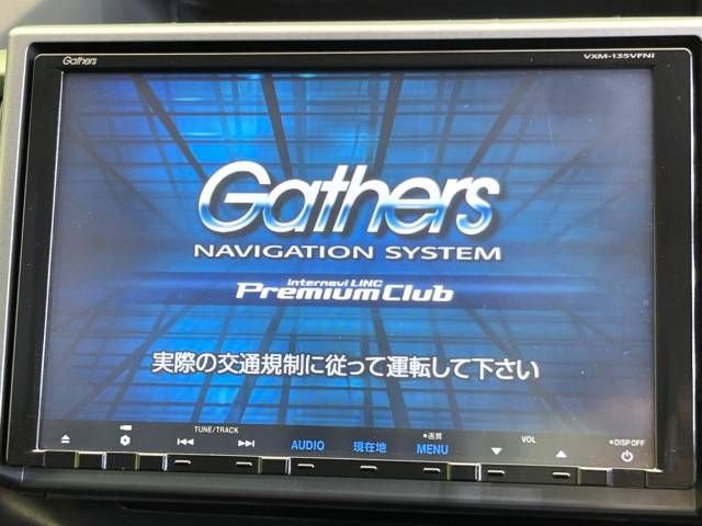 Honda e 2013-03 192192-3