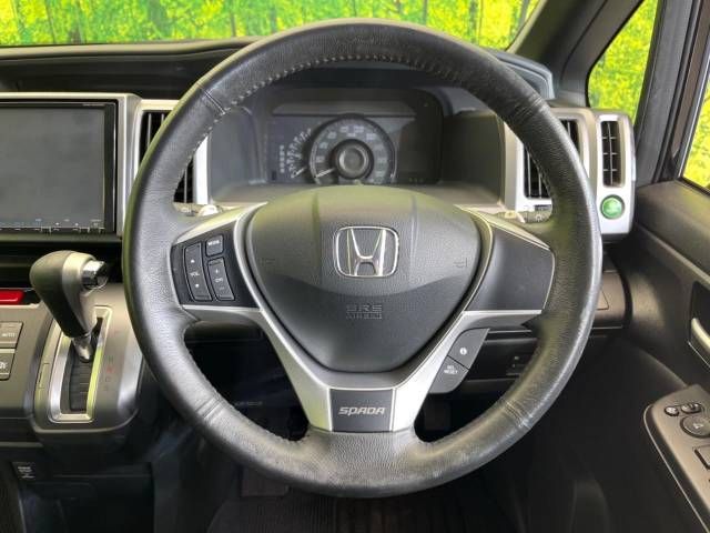Honda e 2013-03 192192-12