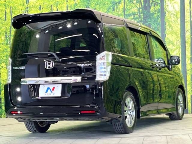 Honda e 2013-03 192192-18