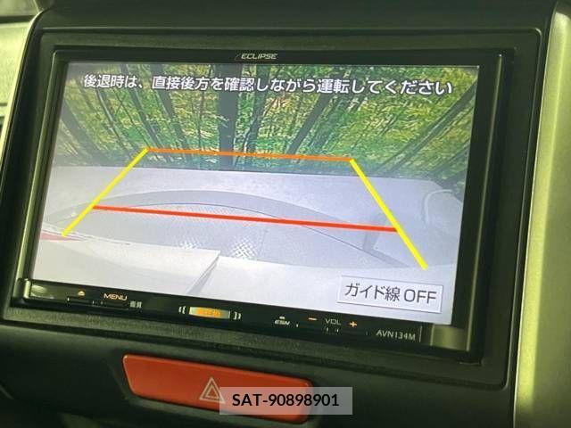 Honda N BOX 2014-10 392557-5