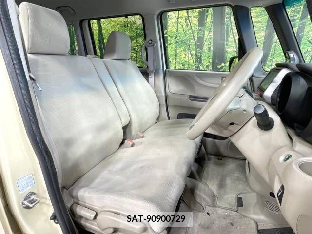 Honda N BOX 2015-06 346964-8