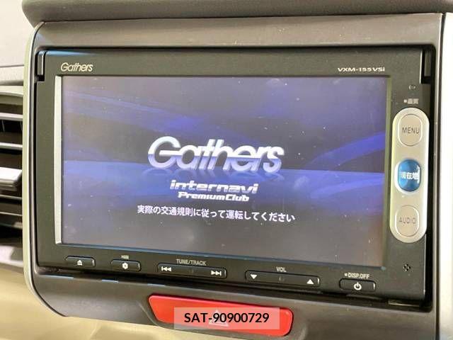 Honda N BOX 2015-06 346964-2