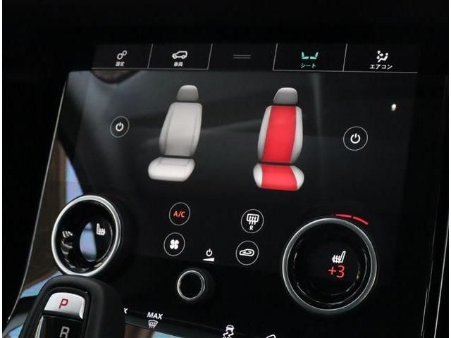 ROVER RANGE ROVER 2019-12 524-10