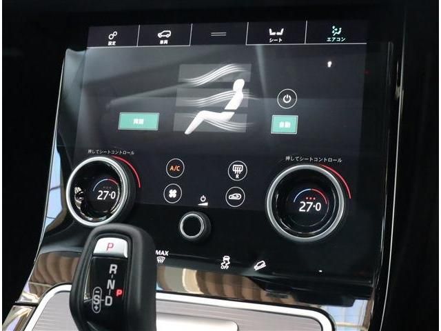 ROVER RANGE ROVER 2019-12 524-9