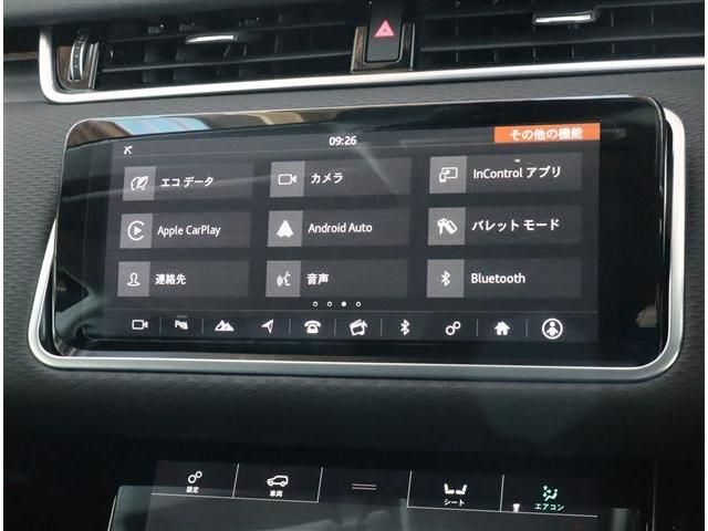 ROVER RANGE ROVER 2019-12 524-2