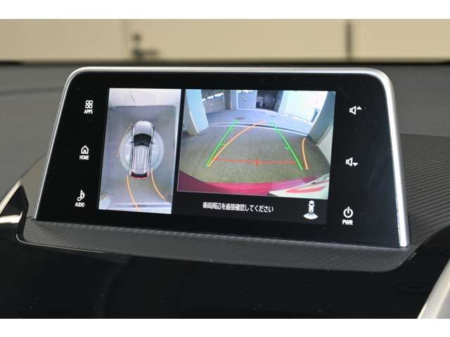 Mitsubishi ECLIPSE CROSS 2020-02 9462-5