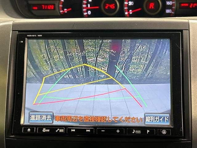 Toyota VOXY 2012-01 12736-3