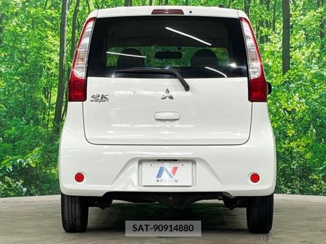 Mitsubishi EK WAGON 2015-02 386738-15