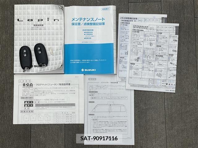 Suzuki LAPIN 2015-08 355920-19
