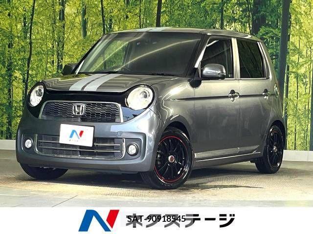 Honda N-ONE 2013-06 365229-0