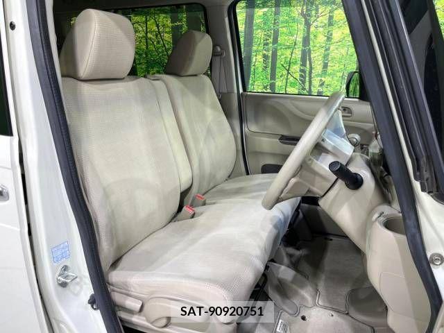 Honda N BOX 2017-03 218510-8