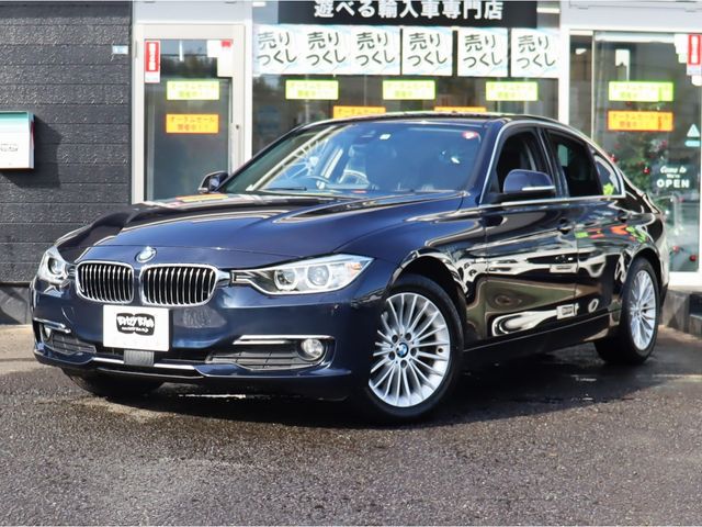 Bmw 3 SERIES 2015-01 28095-0