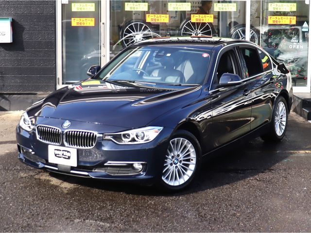 Bmw 3 SERIES 2015-01 28095-1