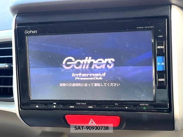 Honda N BOX 2015-10 333803-3