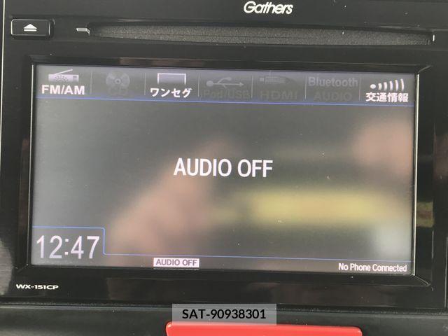 Honda N BOX CUSTOM 2015-08 306780-14
