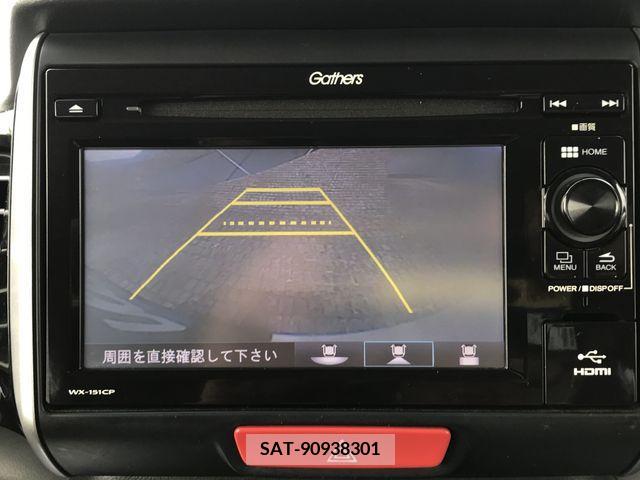 Honda N BOX CUSTOM 2015-08 306780-13