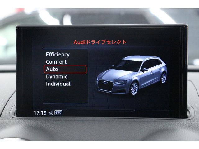Audi S3 2018-02 2521-7