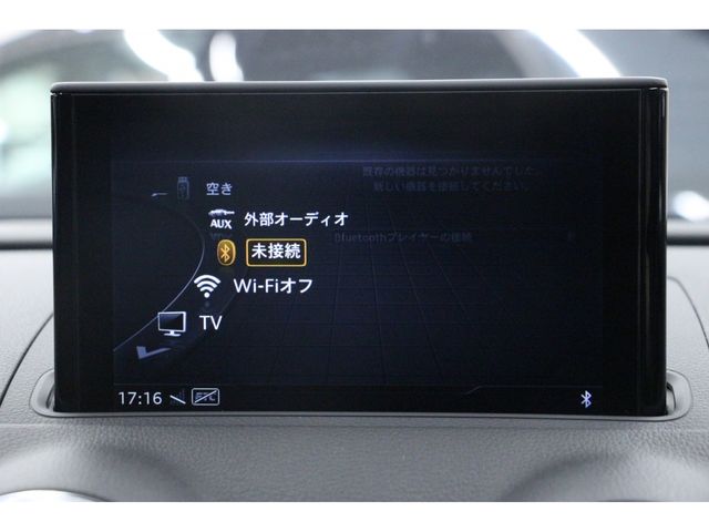 Audi S3 2018-02 2521-6