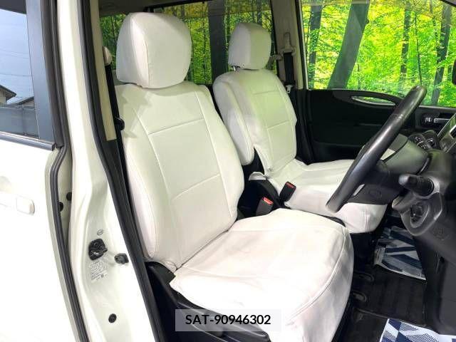 Nissan SERENA 2009-02 284285-8