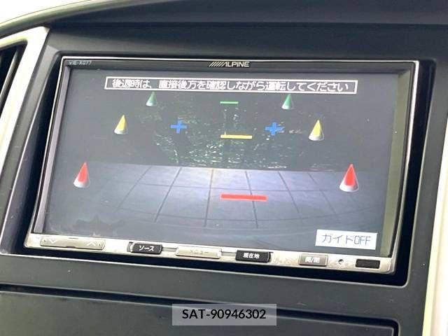 Nissan SERENA 2009-02 284285-4