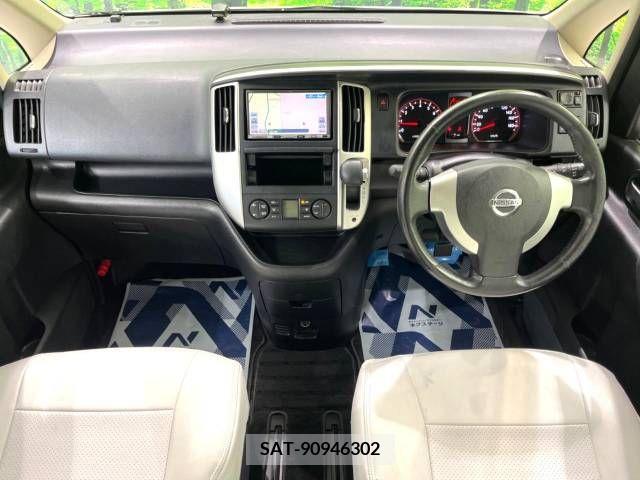 Nissan SERENA 2009-02 284285-1