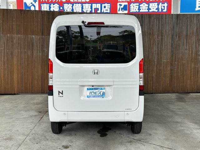 Honda N-VAN 2023-05 11657-6