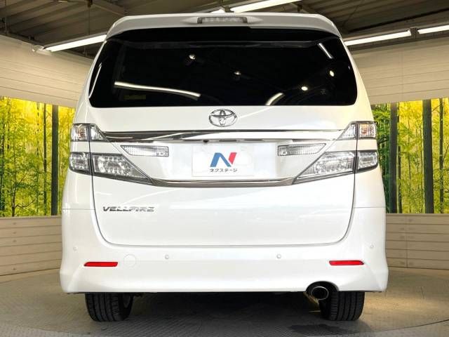 Toyota VELLFIRE 2012-02 25081-15