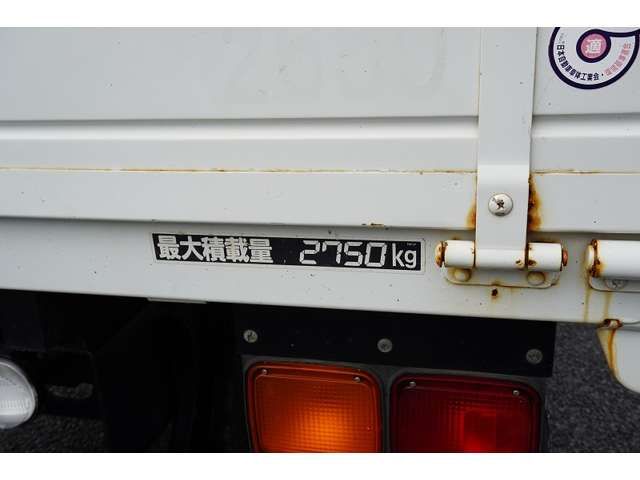 Isuzu FORWARD 2011-09 24930-18