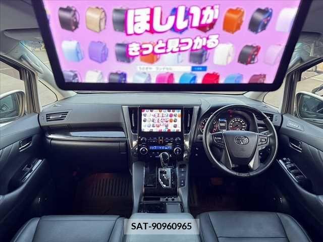 Toyota ALPHARD 2021-09 258859-1