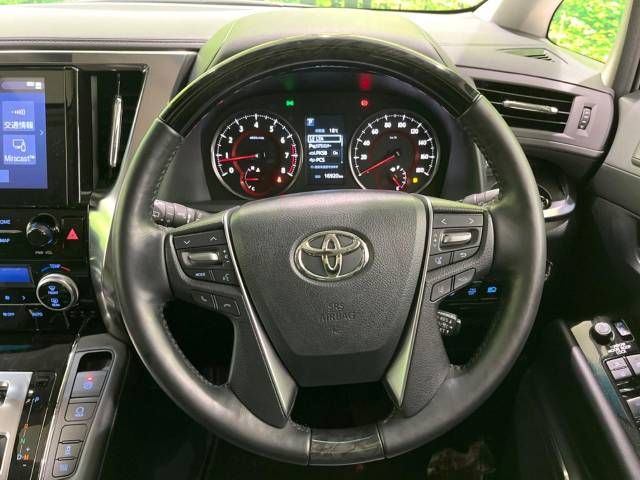 Toyota ALPHARD 2021-07 12618-12