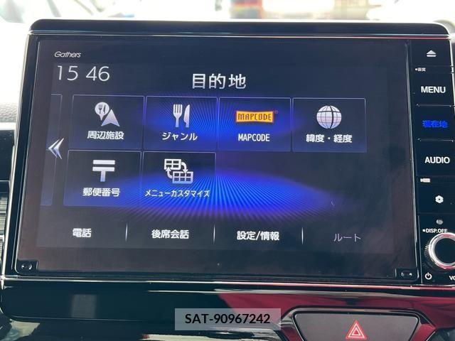 Honda N BOX CUSTOM 2021-01 237403-21