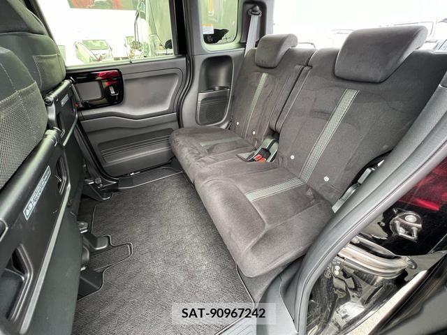 Honda N BOX CUSTOM 2021-01 237403-9