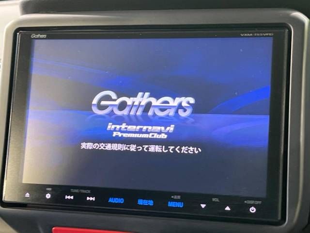 Honda N BOX CUSTOM 2015-08 187549-2