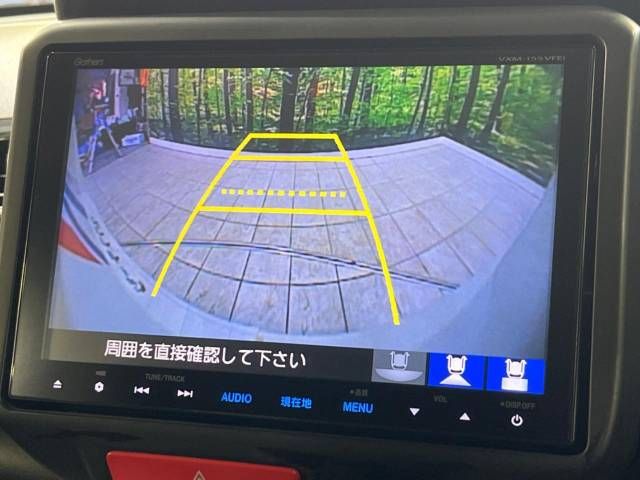 Honda N BOX CUSTOM 2015-08 187549-3