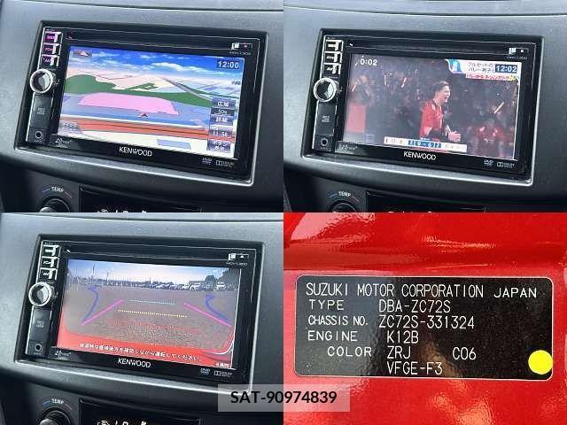 Suzuki SWIFT 2014-06 286610-8