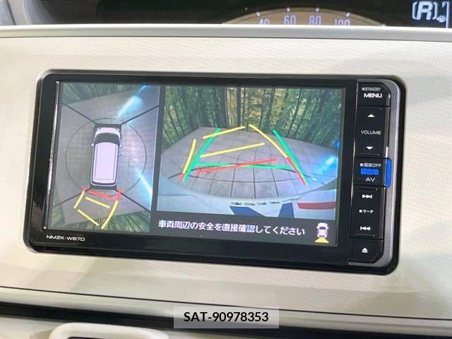 Daihatsu MOVE 2017-02 239791-4