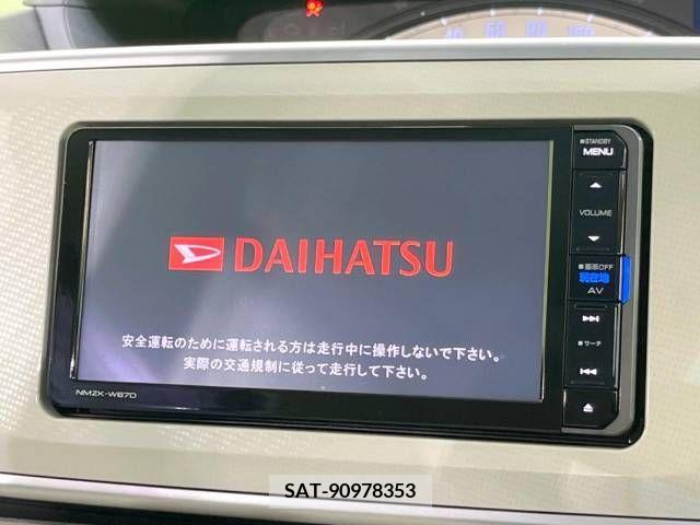 Daihatsu MOVE 2017-02 239791-3