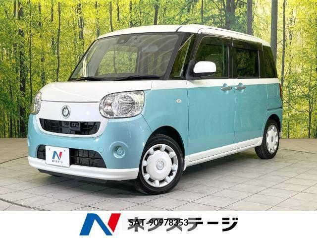 Daihatsu MOVE 2017-02 239791-0