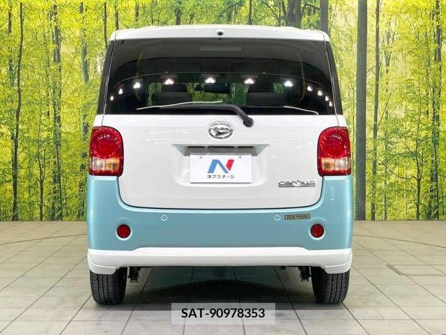 Daihatsu MOVE 2017-02 239791-15