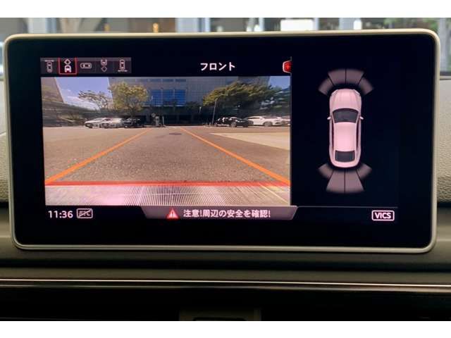 Audi A5 2017-09 23798-10