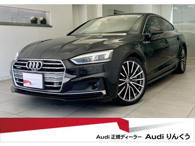 Audi A5 2017-09 23798-0