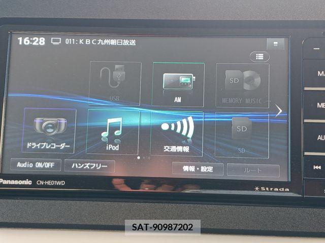 Daihatsu MOVE 2022-08 202885-14