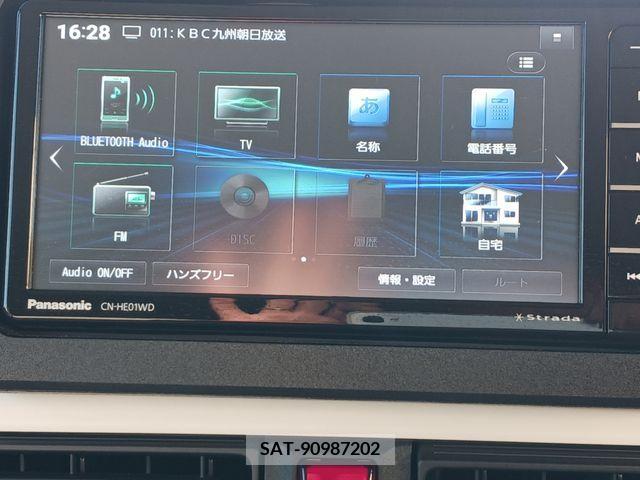 Daihatsu MOVE 2022-08 202885-15