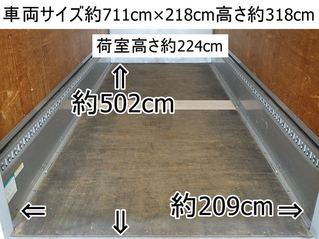 Toyota TOYOACE 2014-02 18800-1