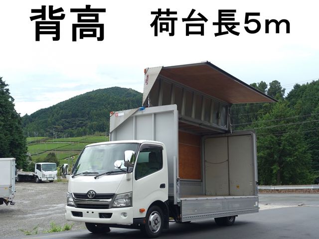 Toyota TOYOACE 2014-02 18800-0